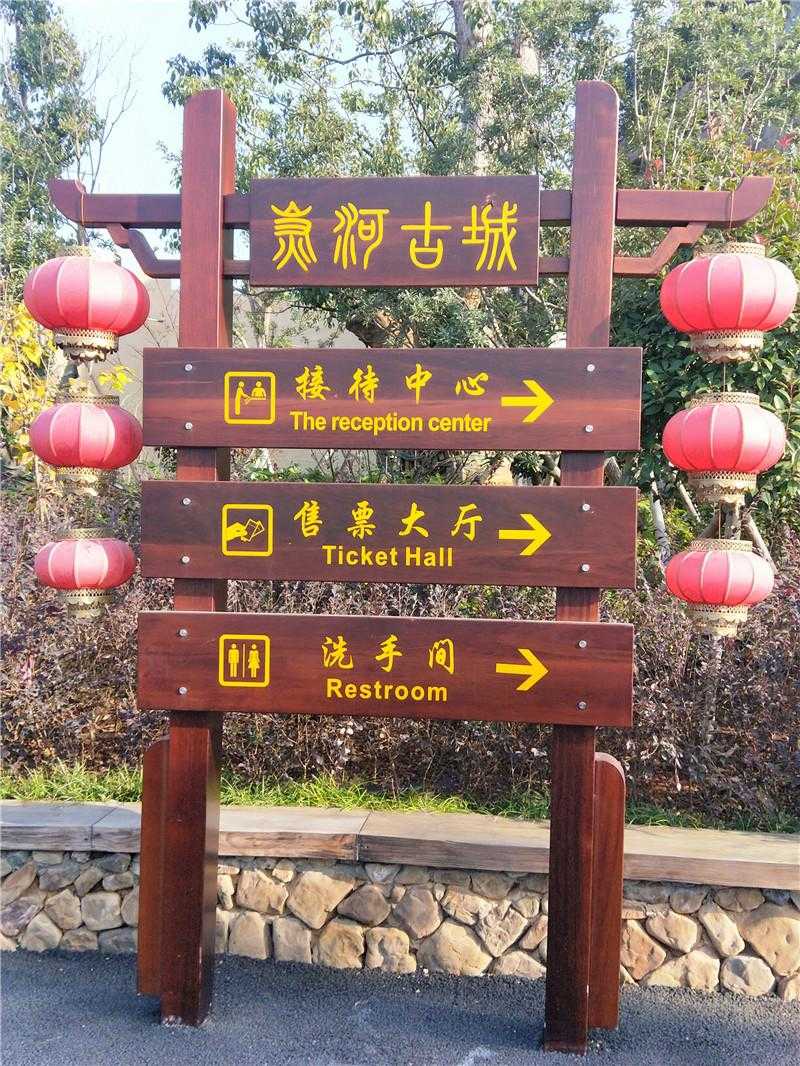 景區(qū)標識系統(tǒng)有哪些意想不到的作用？