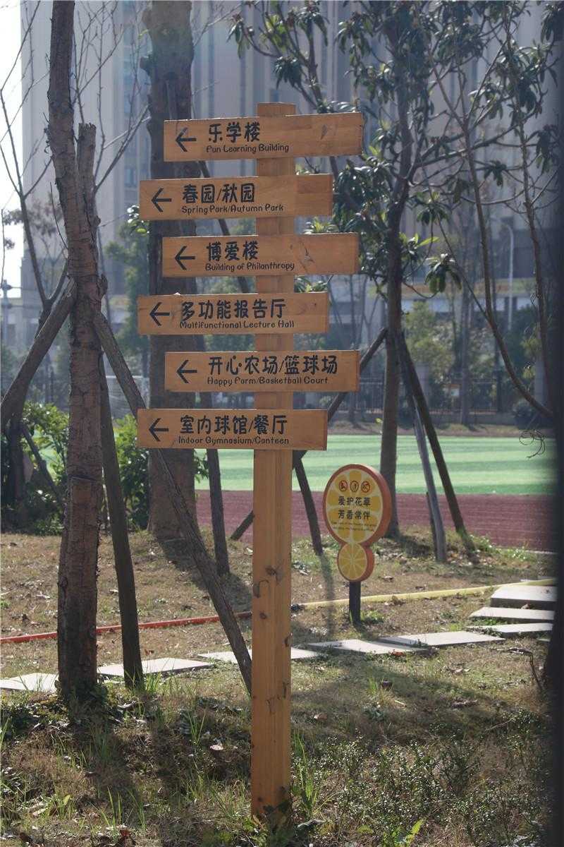 標識設計的功能與作用是什么？