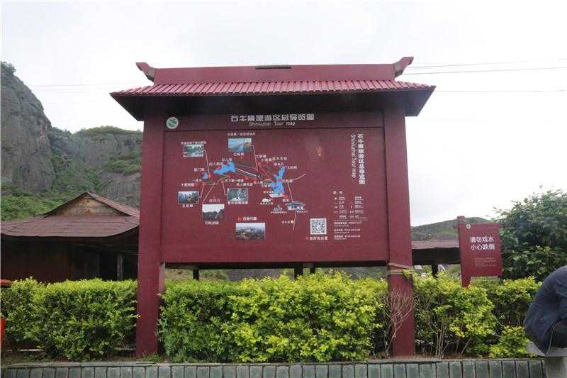 導(dǎo)向標(biāo)識(shí)設(shè)計(jì)應(yīng)該遵循什么原則？