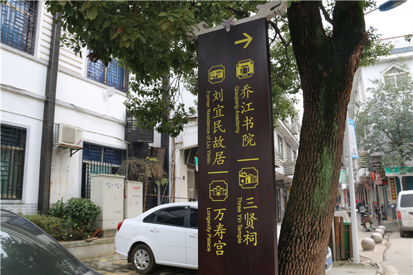 對(duì)于景區(qū)標(biāo)識(shí)制作，我們需要這樣要求！