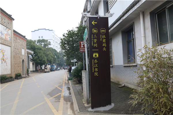 旅游景區(qū)的標識系統(tǒng)作用是什么？